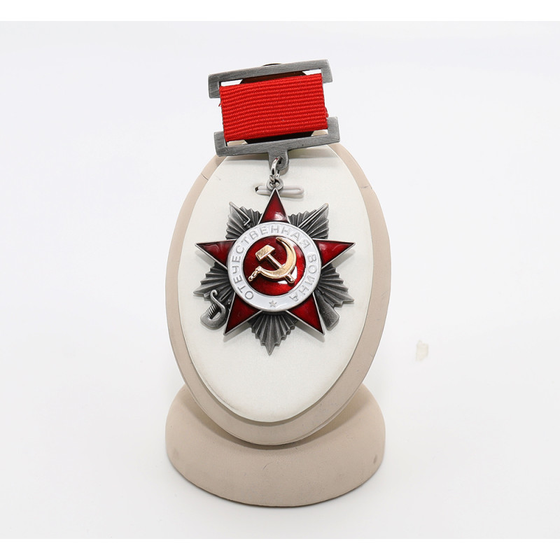 Order of the Patriotic War