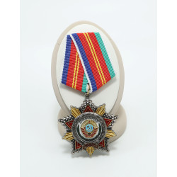 USSR Order of Friendship of Peoples