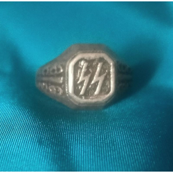 copy of SS Ring